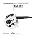 Maruyama Owners Manuals